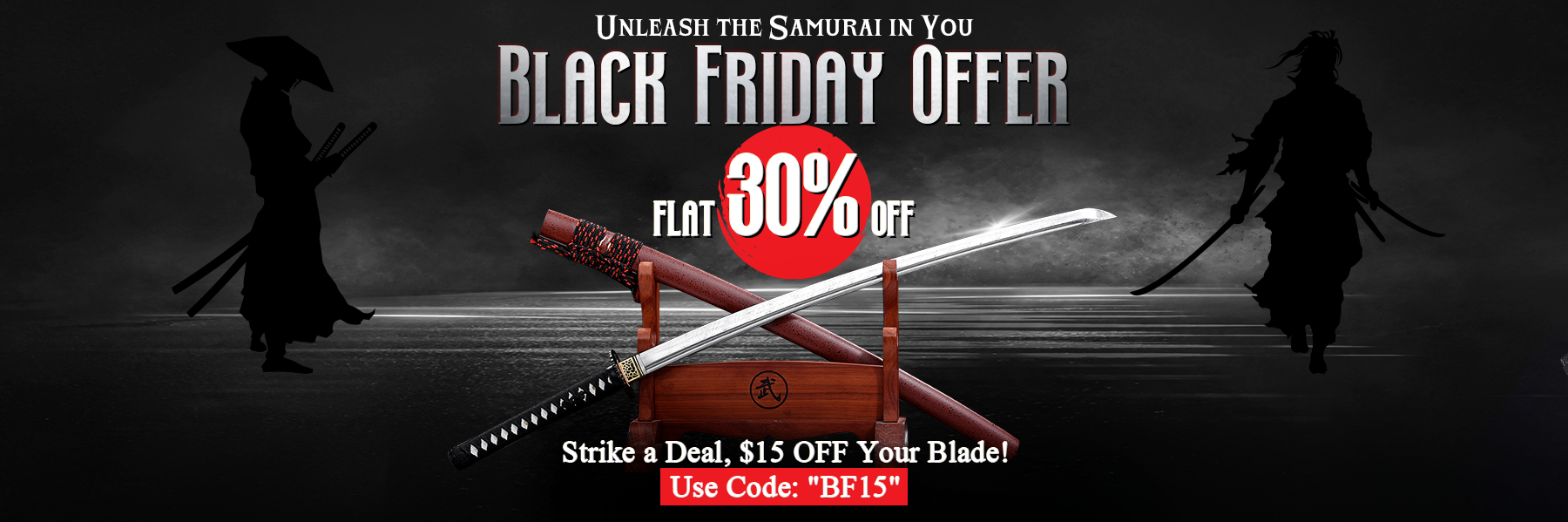 katana swords black friday sale